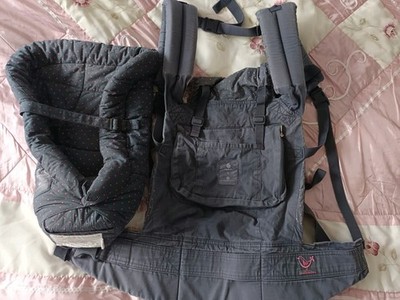 Ergobaby Babytrage mit Neugeboreneneinsatz