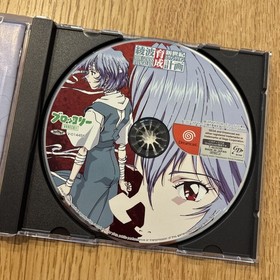 Neon Genesis Evangelion Dreamcast Ayanami Rei Ikusei Keikaku with Mouse Japanese