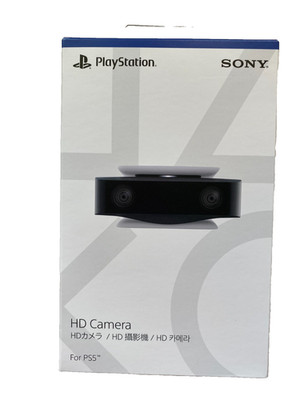 Sony CFI-ZEY1 HD Camera for PS5 PlayStation 5 Console Japan NEW