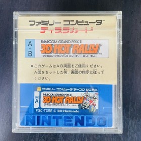 Famicom Grand Prix ll 3D Hot Rally Nintendo Disk System 1988 Racing Retro