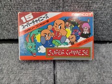 ebay® Auktion 318787699048 | NAMCOT Famicom Soft Super Chinese Gebraucht Thumbnail of ebay® auction 318787699048 | NAMCOT Famicom Soft Super Chinese Gebraucht