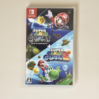 Nintendo Switch Super Mario Galaxy 1 + 2 Bundle Japanese Ver CIB