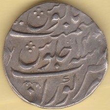MUGHAL INDIA MOHAMMAD SHAH KORA MINT ONE RUPEE RARE SILVER COIN