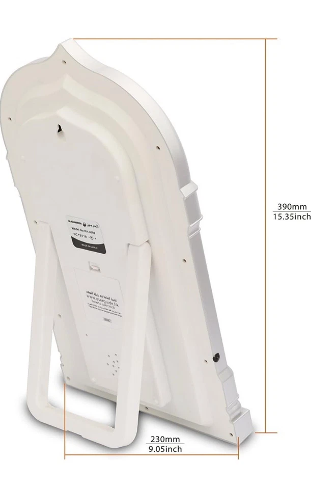 Al-harameen azan clock. LED Prayer Clock.Home Office Mosque Digital Decorative - Image 4 of 4