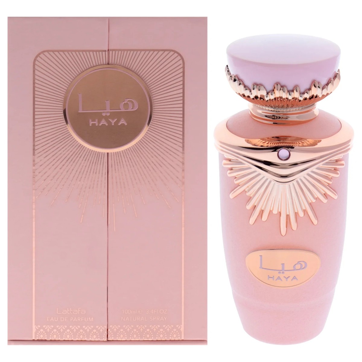 Haya by Lattafa perfume for women EDP 3.3 / 3.4 oz New in Box | eBay