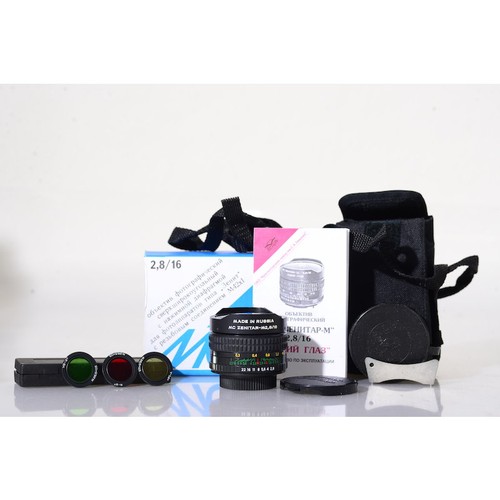 Objectif Fisheye Zenit MC Zenitar 16mm F/2.8 - Monture M42 Plein Format - Occasion