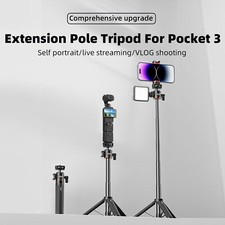 54CM Tripod Extension Rod with Gimbal Base Bracket Accessory For Osmo Pocket 3