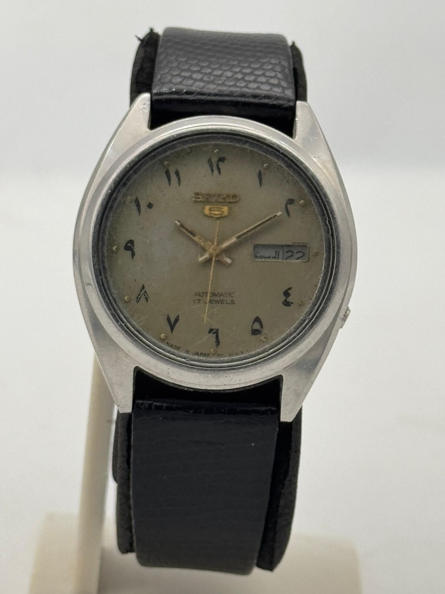 Original Seiko 5 automatic Arabic dial Day/Date 7009-3041 Vintage