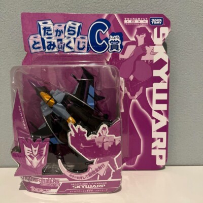 Japan exklusive Transformers Animated Kuji Skywarp Familie Mart Takara