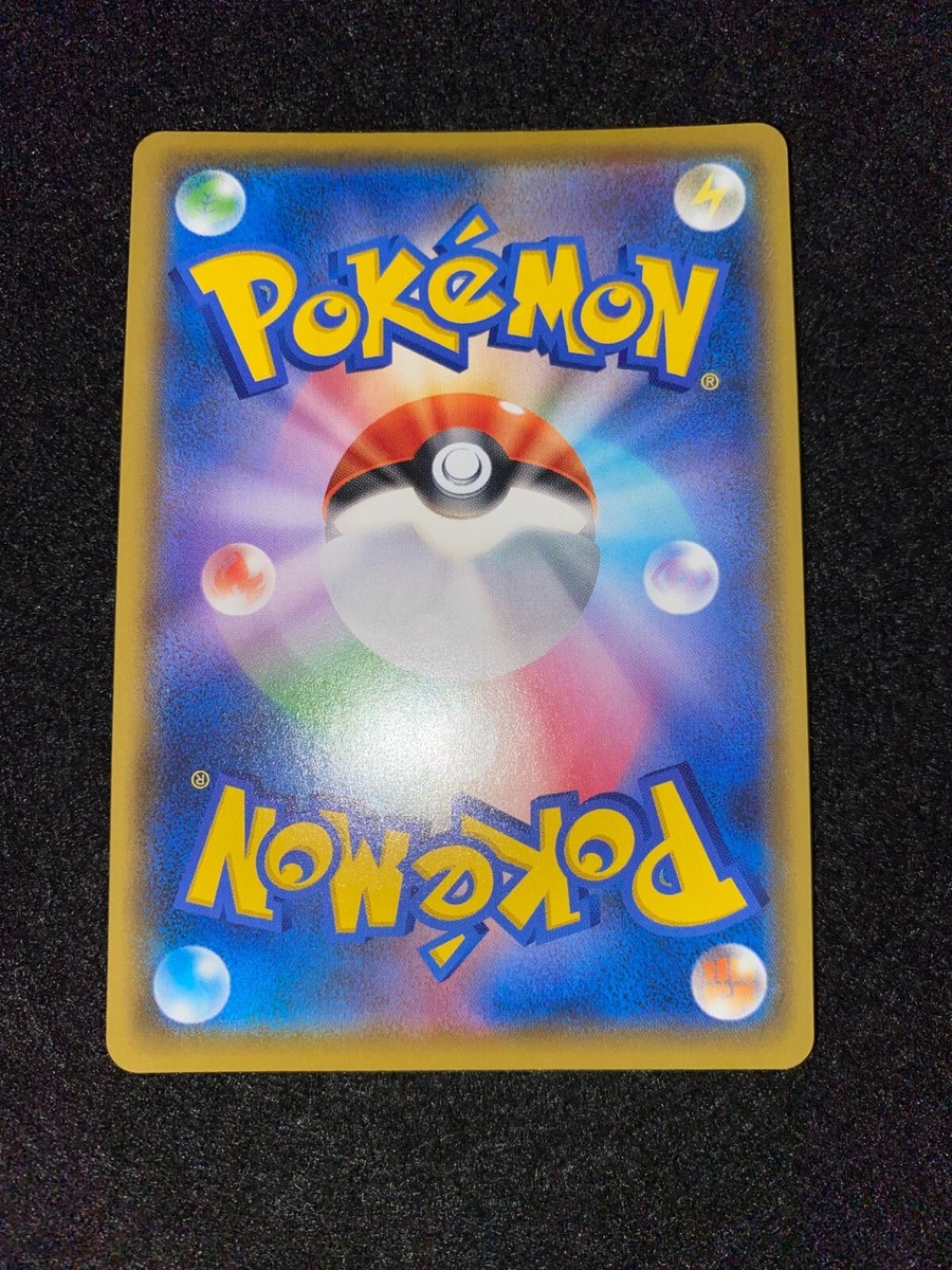 Pokemon Card Game Mewtwo EX 022/025 S8a-P 25th ANNIVERSARY