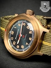 Vostok Amphibia BRONZO 72820G AUTOM Ltd & intorpidito Ed. Nuovissimo inviato ...