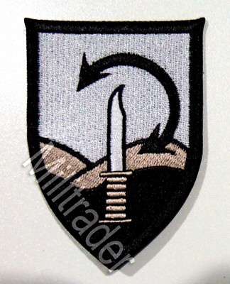 Israeli 89th Oz Brigade IDF Special Operations Patch (See Description)