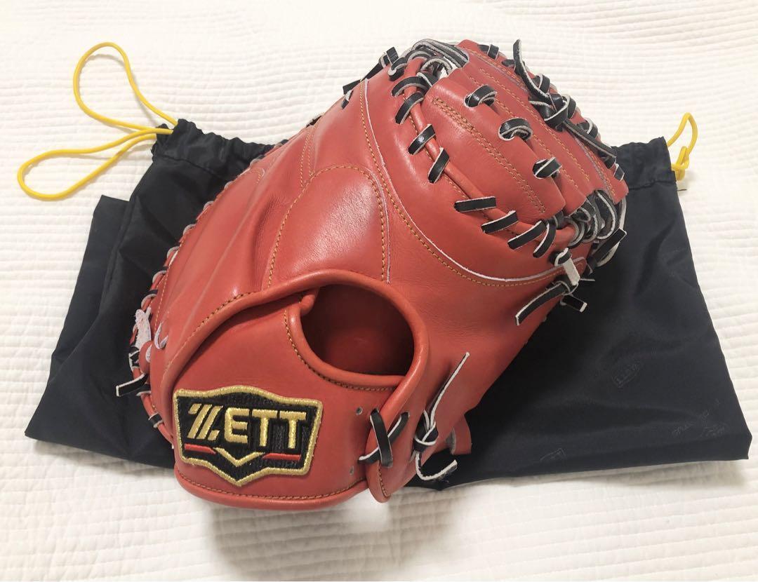 Mizuno baseball glove ZETT Soft ball catcher's mitt Prostatus Yuhei