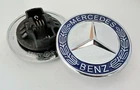 57mm Mercedes Benz front emblem logo stern A2048170616 Blue - Silver Chrome