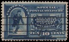 US #E2 Used — photo 2