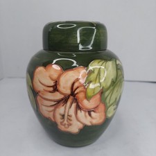 MOORCROFT HIBISCUS FLOWERS GINGER JAR WITH LID Green 6" Vintage Made In England 