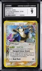 2006 POKEMON EX CRYSTAL GUARDIANS REVERSE HOLO #2 BLASTOISE CGC 9