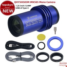 Teseek QHY5III585M IMX585 Mono Camera Zero Glow Astronomical Guiding Camera