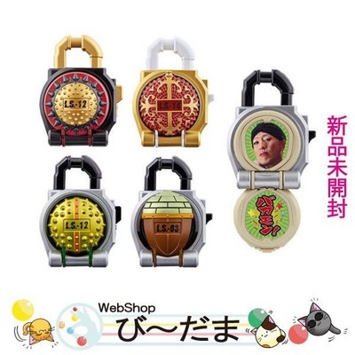 bn 18 Unopened COMPLETE SELECTION MODIFICATION CSM Lock Seed Charmon Set Gaim Ne
