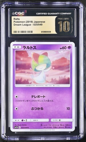 ✨✨ LOW POP CGC 10 Pristine Ralts 025/049 Dream League Pokemon Card Japanese