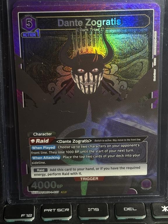 Dante Zogratis BCV-1-027 Super Rare Union Arena English NM