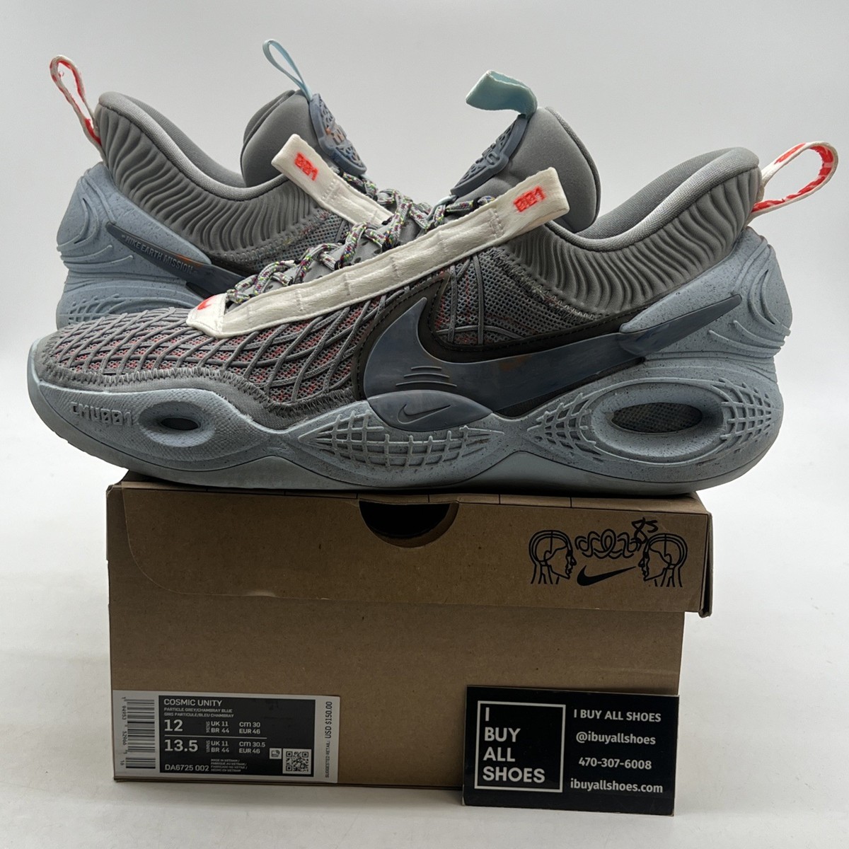 space hippie nike cosmic unity