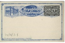 Guatemala 1897 Postal Stationery Postcard HG P10 Unused Postal Stationery Postcard