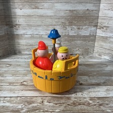Vintage Fisher Price Three Men in a Tub Plastic Bath Toy 1970