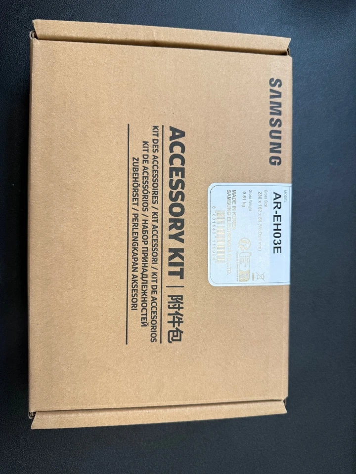 Samsung Infrarot-Fernbedienung | AR-EH03E | mit Timer - Bild 2 von 2