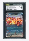 Pokemon CGC 10 GEM MINT Charizard ex RR 2023 115/190 SV4a Japanese