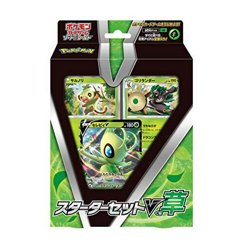 Pokemon Card Game Sword & Shield Starter Set V Grass 【NEW】