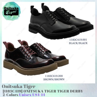 Onitsuka Tiger ONITSUKA TIGER TIGER DERBY 1183C419 2-Colors Unisex US4-14 NEW