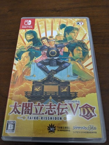Taiko Risshiden V DX Nintendo Switch Video Games From Japan