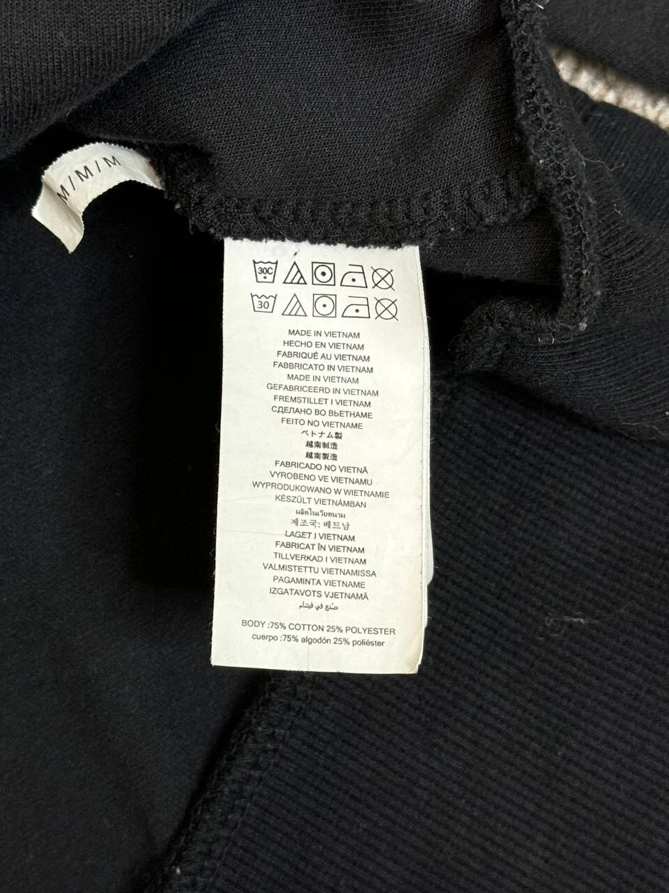 Giacca con cappuccio Michael Kors logo full zip scritta nera uomo Medum