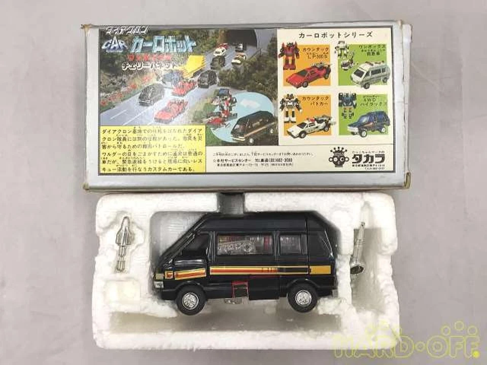 Onebox Cherry Vanette No 2 Car Robot Diaclone Takara Vintage Action Figure Boxed - Image 2 of 2