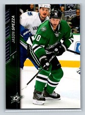 2015 Upper Deck Jason Spezza #312 Dallas Stars
