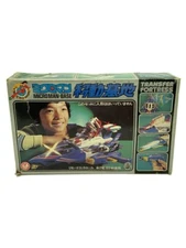 Micronauts Takara Microman-Base Transfer Fortress /Battle Cruiser- Engine runs!