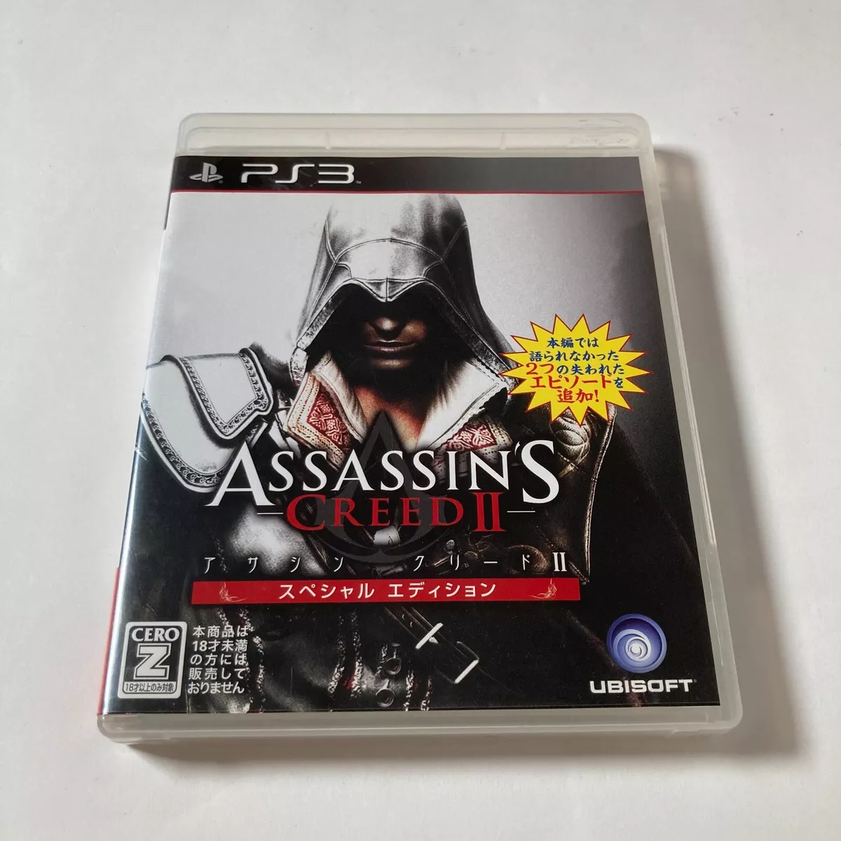 Assassin's Creed II 2 Playstation 3 