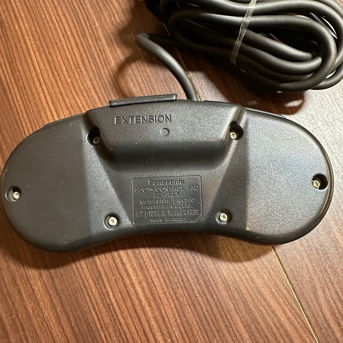 Panasonic FZ-1 3DO Home Console - Black for sale online | eBay