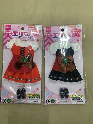 アンティーク雑貨  the puppy collection 747 New Daiso Japan Elly Chan Doll 2 Swedish Dresses Wshoes Red Black