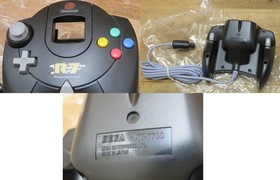 /Yes Dc Sega Dreamcast R7 Regulation 7 Main Unit Controller Hkt-7700 Cable Commu