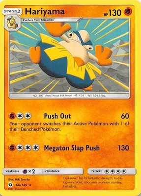 Hariyama 68/149 Rare SM Base Set Pokemon Near Mint