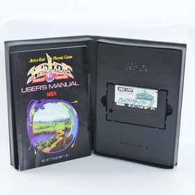 HYDLIDE II 2 Shine of Darkness MSX Japan 2316 msx