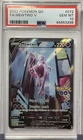 The Pokémon Company 2022 Pokemon GO Mewtwo V Alt Full Art Holo 072/078 PSA 10