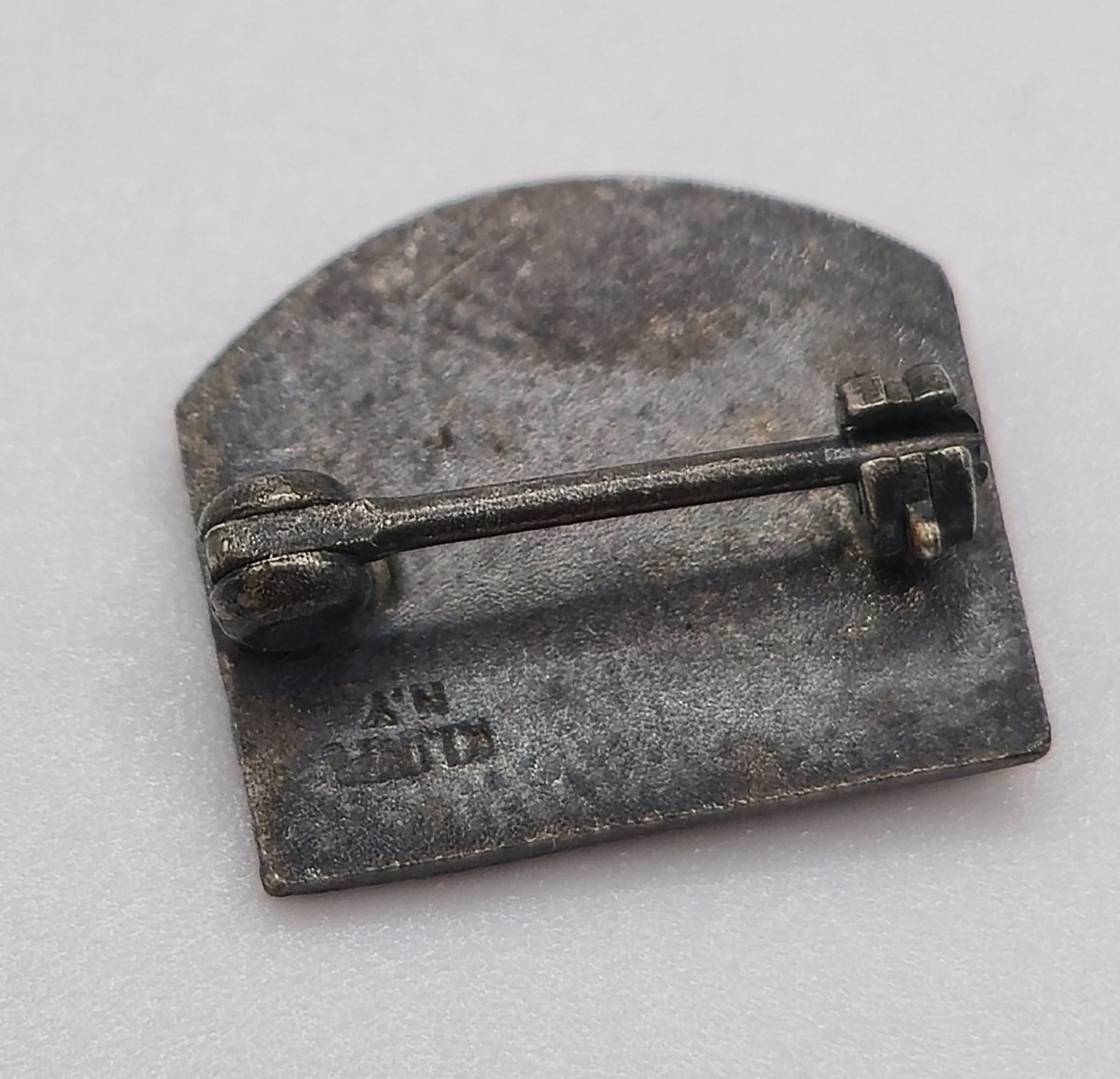 Vintage Fencing Lapel Pin 1/2" Fencer Epee Metal Sports Collectible View 3