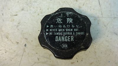 あつさ 1987 Kawasaki ZX750-F Ninja ZX 750 K519. radiator cap | eBay