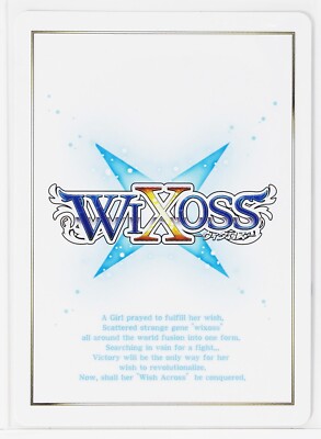 Wixoss Card TCG WXDi-P13-032 LC Zero Maiden Iona Japanese | eBay