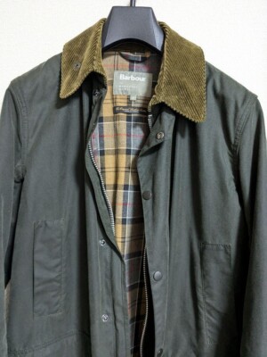Barbour MARGARET HOWELL BORDER SL