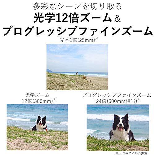 Canon IXY 650 BK Compact Digital Camera Black 12x Zoom Light Weight Wi-Fi New - Picture 3 of 9