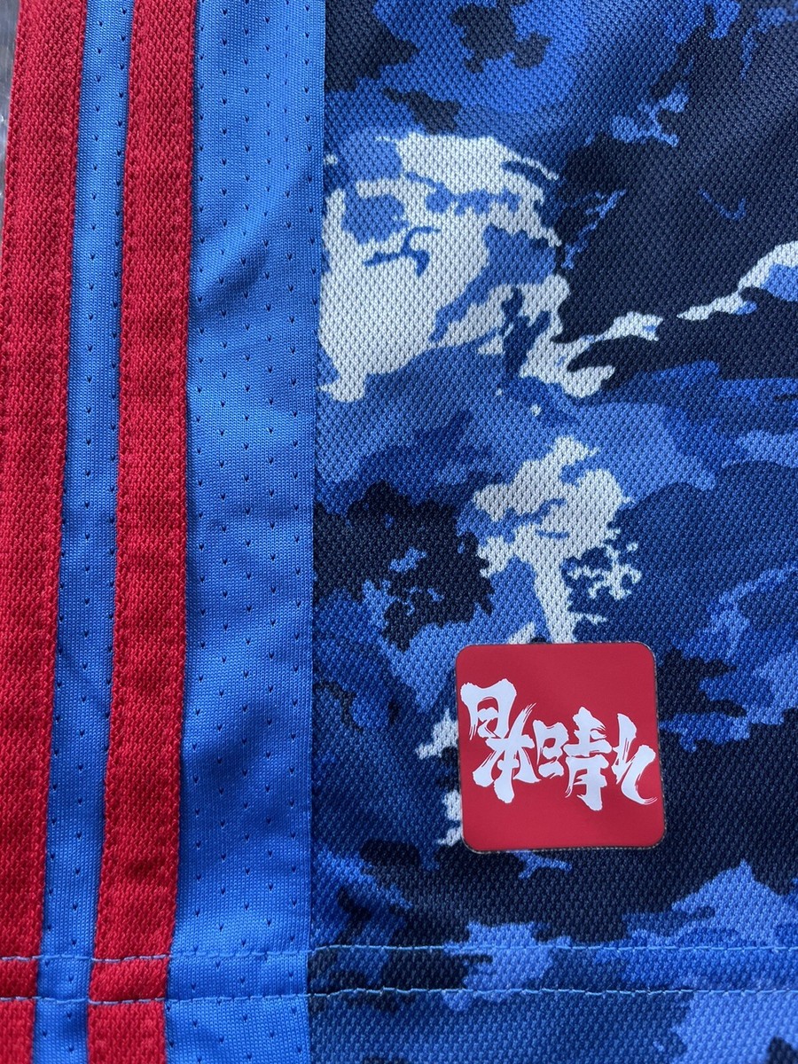 Adidas 2020 JAPAN Home Camo Size Large Men's Soccer Jersey ED7350